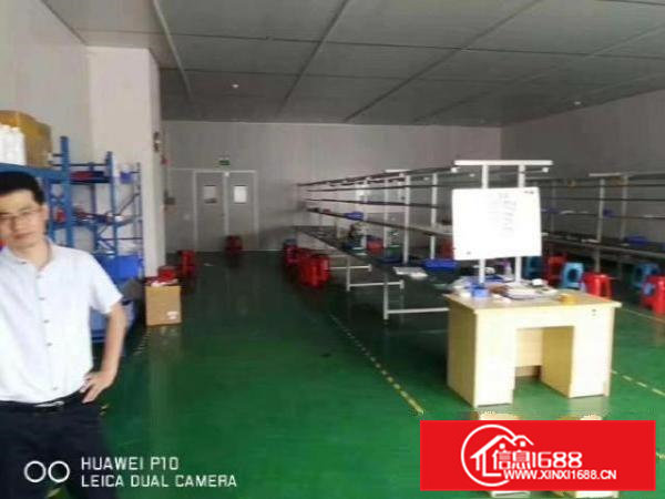 出租桥头镇桥头城区280平方厂房，水电齐全，办公室精装修