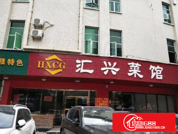 无中介费，1楼，房东直租，来电好谈