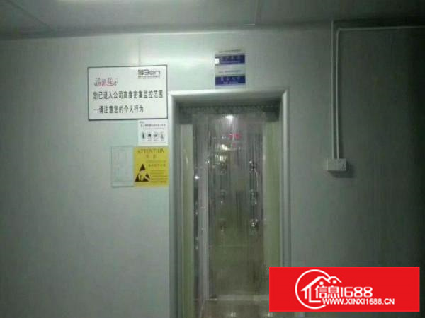 东莞凤岗雁田独门独院厂房出租15000平近龙平路