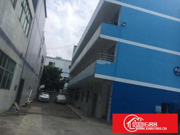 一手房东，大型工业园