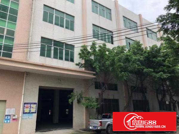 大型工业园区独栋厂房带红本