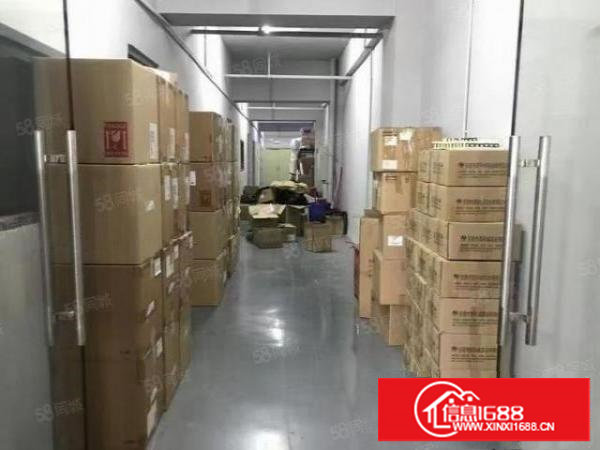 带家具装修，实际面积出租，