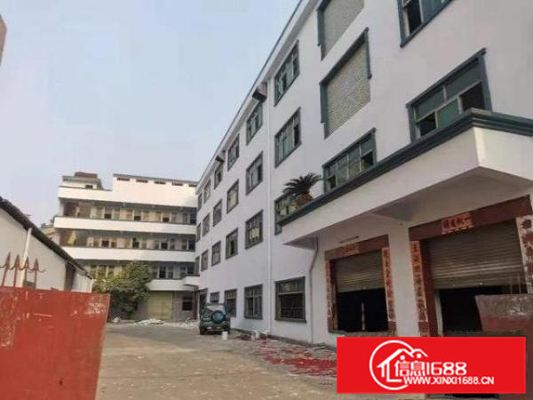 原房东小独院4500平厂房出租