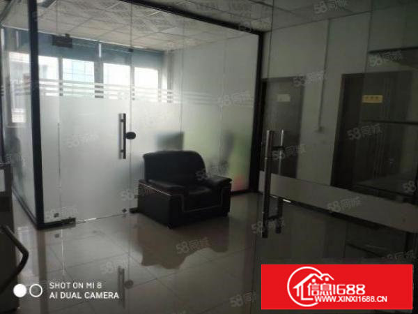 大浪办公108平228平258平羊台山地铁口办公室出租