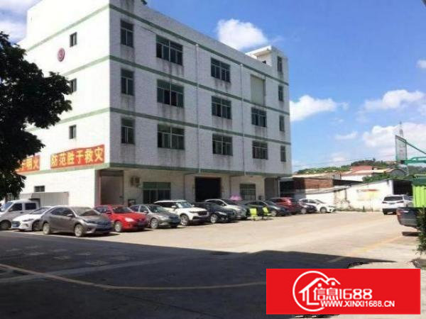 沙荷路带红本，楼上厂房680平米出租，形象好，三吨货梯