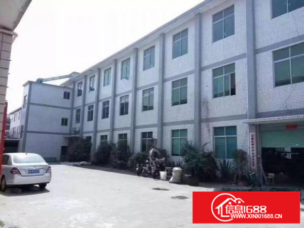 横岗100020004000平单价19元