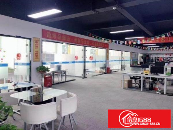 坂田五和地铁口电商园厂房办公300平带装修出租