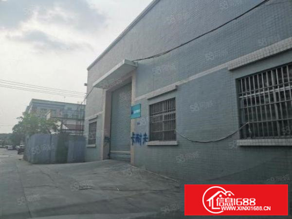 本地房东自建单一层8米高重工厂房800平方米招租