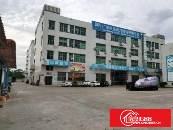 东莞凤岗新出8000平原房东独门独院超大空地厂房出租可分租