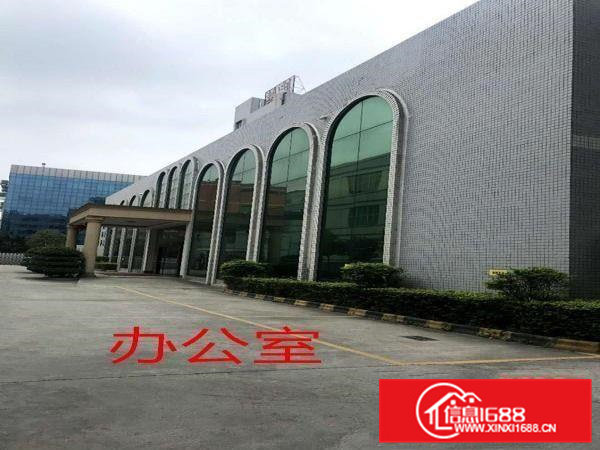 1-2楼升级无尘车间