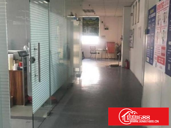 带装修精装厂房，1200平方洁净室，650平方千级无尘室