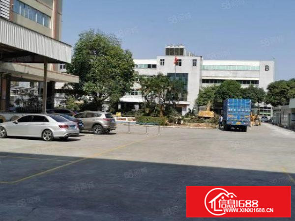 寮步大进工业园原房东独院厂房国有证红本1500平可小大分租