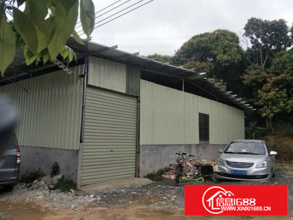 林村荔枝园内可做污染行业500平米