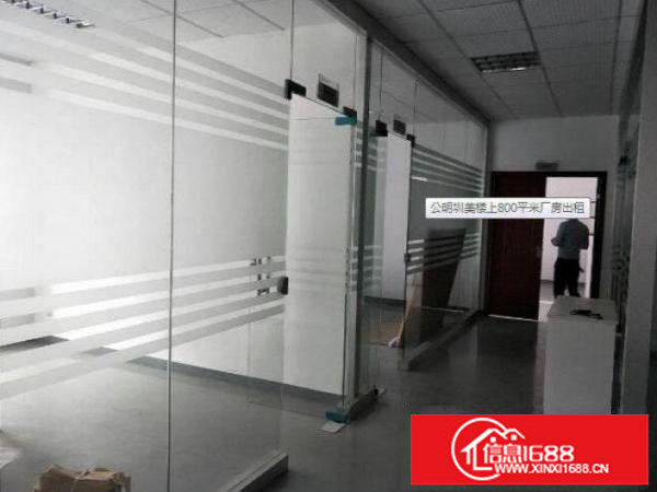 布吉吉华工业区楼上800平米厂房出租