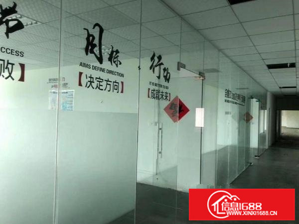 常平高性价比楼上精装修20000平工业厂房