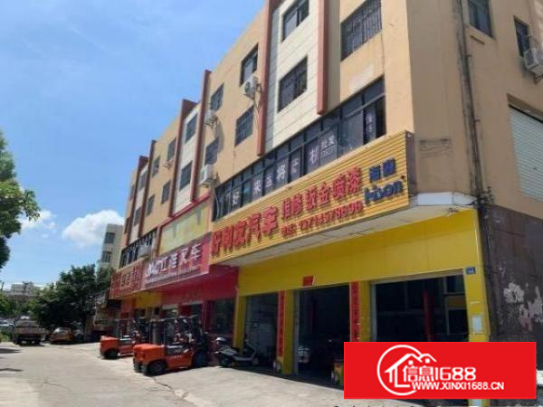 2楼厂房仓库办公室