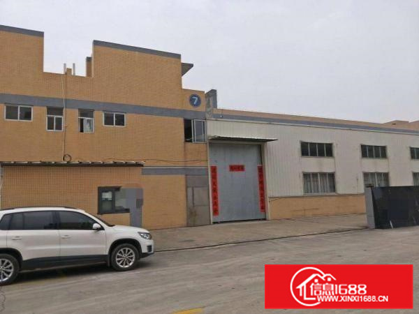 狮山兴业路2000平方独院厂房，可装吊机，隔热瓦顶，形象好