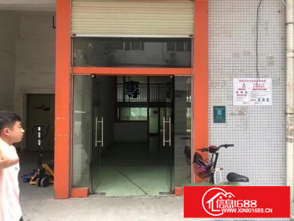 坂田上雪工业区新出一楼带装修厂房1360平出租