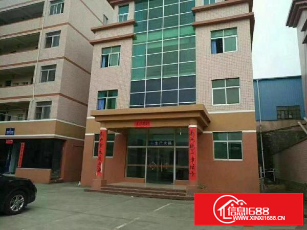 坪山比亚迪旁新出独院厂房9600平方隆重招商