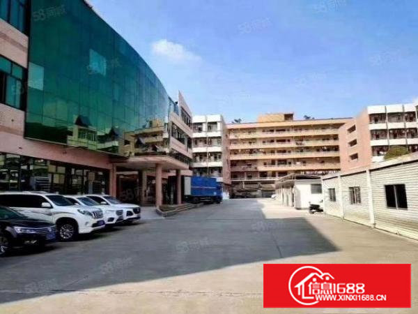 长安沙头重工业厂房分租