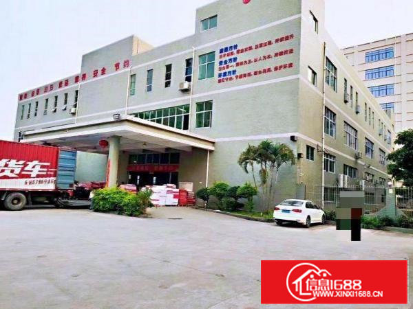 东莞大朗村委厂房出租