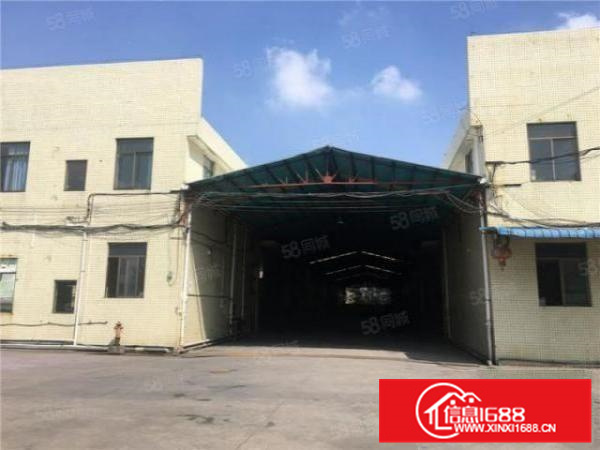 便宜靓仔!杏坛单层4000方有保证可办证实用高