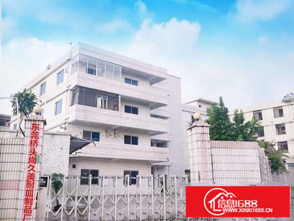 厂房招租，单层，有电梯，租金面议