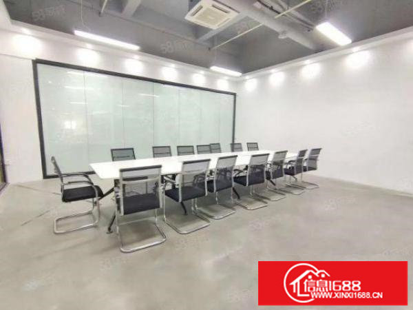 大浪羊台山地铁站独院精装226平厂房出租