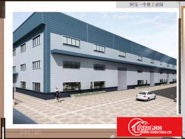 东部片区54000㎡单一层可整租分组