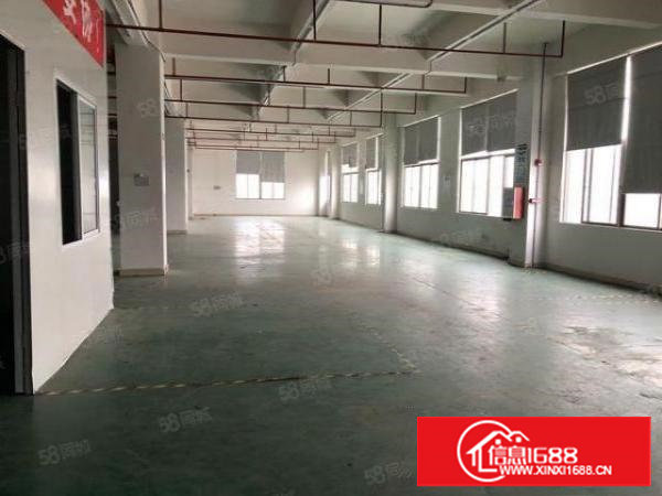 长安乌沙楼上现成装修1100平水电齐全