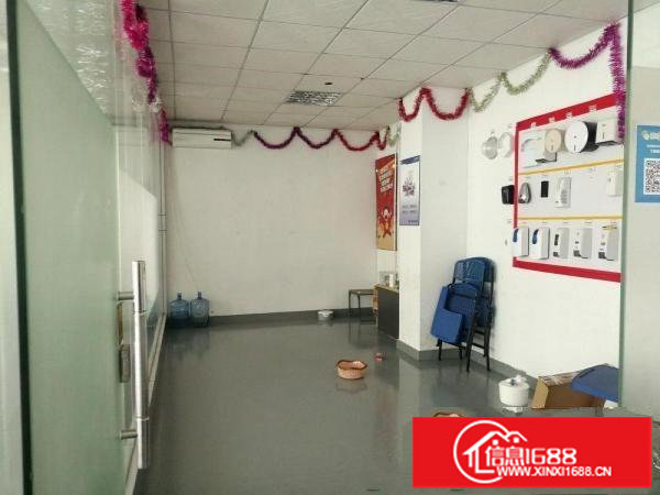 坂田光雅园路300方厂房招租