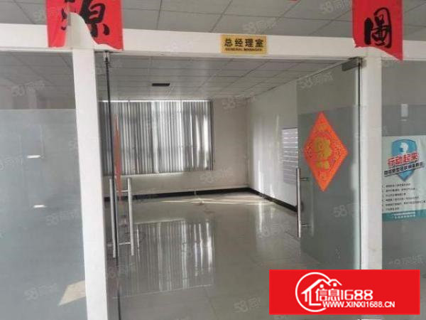 企石中学附近豪华办公室装修水电齐全300平米厂房出租