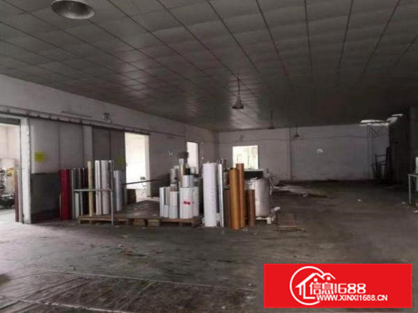 星光独院单一层480平方原房东出租，可办环评