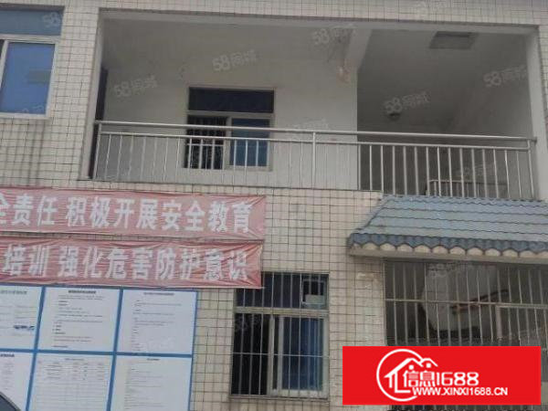 福永新和一楼260平带装修厂房招租