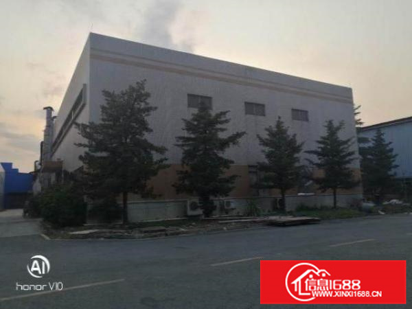 ，原房东厂房，9000m2可分为两个4500m2独院