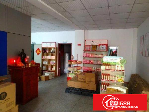 横岗安良16元二楼厂房260平600平出租带精装修