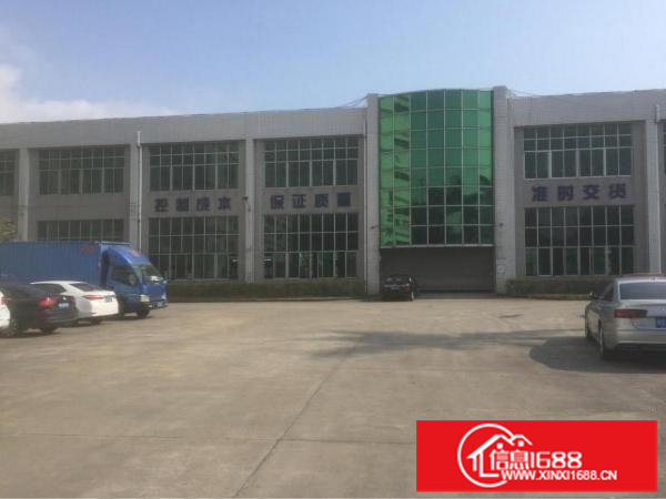 大型工业园七米层高一楼出租