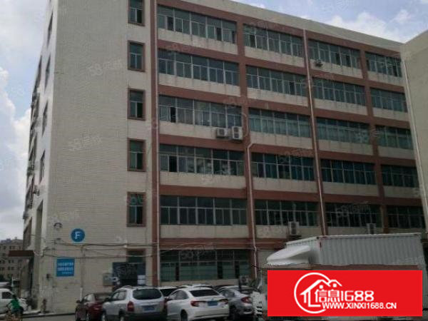 布吉丹竹头简装办公厂房210~1640平出租，丹竹头地铁站旁