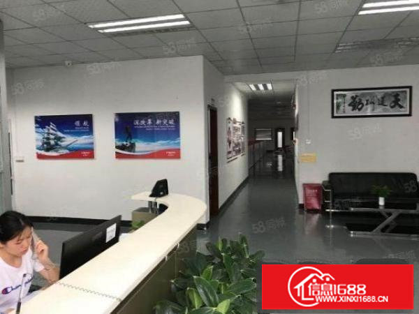 大浪南路原房东厂房出租