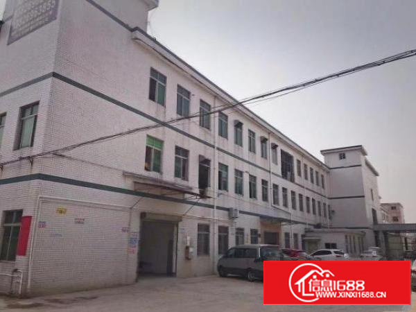 三层标准厂房，配套二部货梯