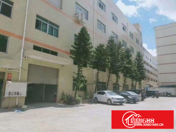 凤岗独院厂房出租）金凤凰工业区5000平米1~4层独院厂房