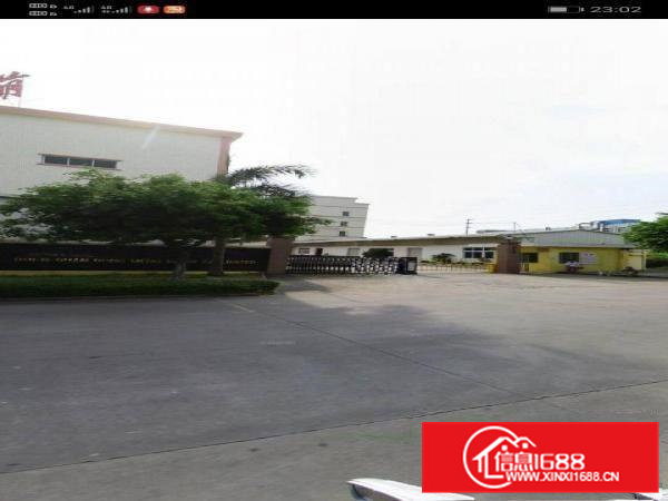 下岭贝村原东萌化工厂