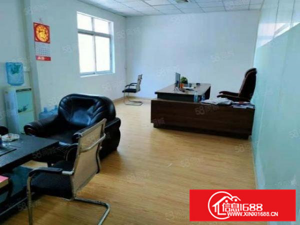 寮步高新企业办公楼出租豪华装办公室，水电齐全，即租即用！