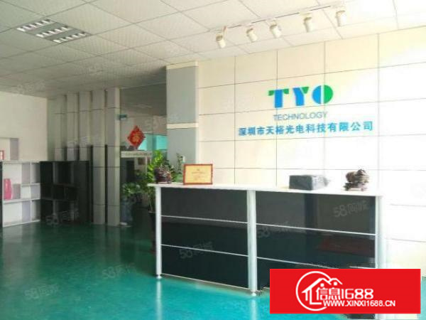 沙井98工业城，2楼1080平米，带精装修免转让费