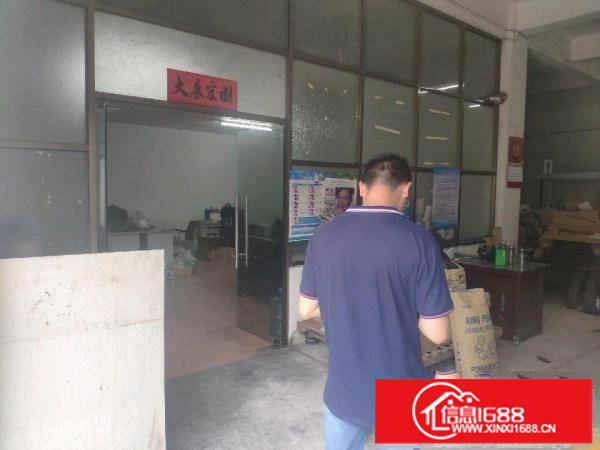 龙岗坪地中心村标准厂房一楼450平有办公室