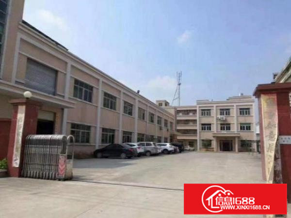 寮步泉塘工业区小独院厂房出租3500平方