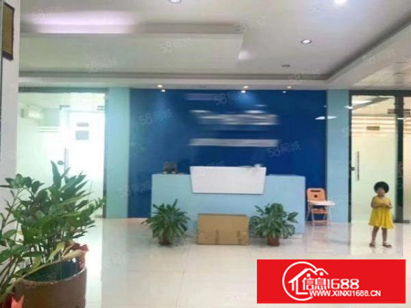 福永塘尾凤塘大道原房东楼上780平方精装修水电到位