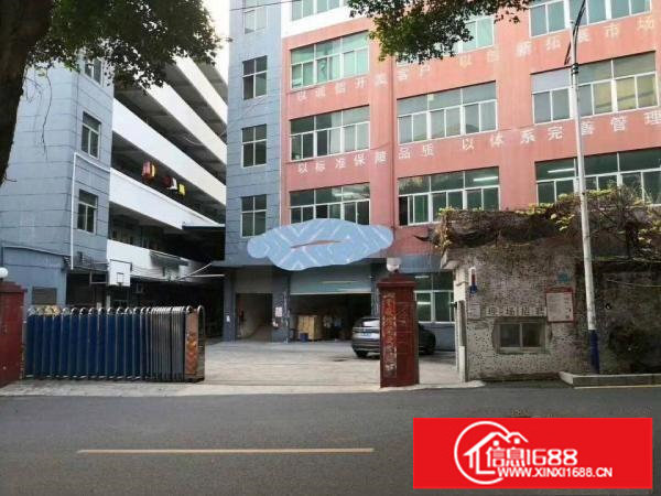 横岗四联10000平方厂房出租大小可分。