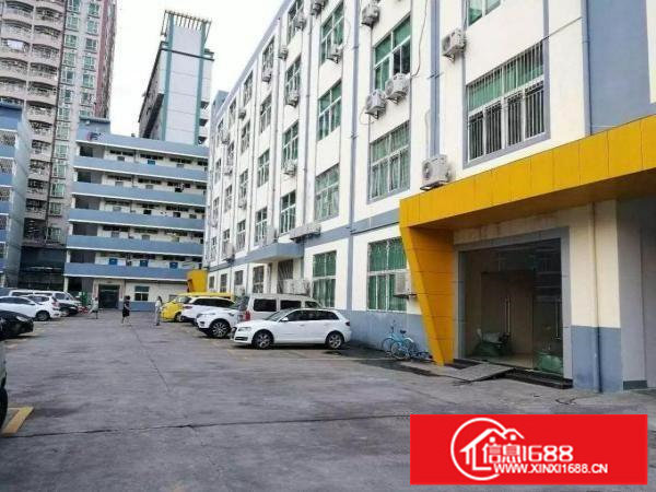 六约独院厂房7500平米宿舍2000平米靠近地铁站