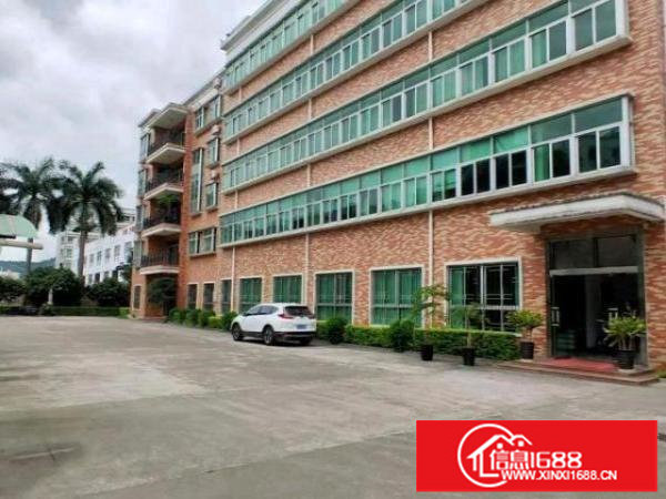 中心城原房东红本厂房9000平实际面积出租